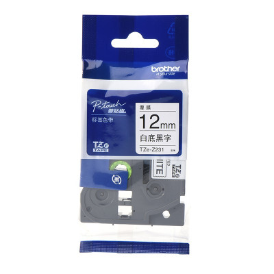兄弟(brother)TZe-Z231标签机色带 12mm白底黑字适用PT系列标签机