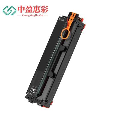 中盈惠彩 粉盒CTL-2000BK 适用CP2200DN/DW CM2200FDN/FDW打印机 黑色1500页 支