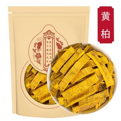 黄柏250g克正品川黄柏旗舰店苍术黄柏组合黄柏片粉