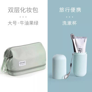 化妆品收纳包女便携2025新款超火大容量包包洗漱袋旅行高级感1085