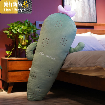 公主女生睡觉夹腿长条枕抱枕靠枕床头靠垫枕头大靠背垫陪你睡床上 三维工匠