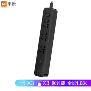 [官方旗舰店]小米插线板(含3口USB 2A快充)3重安全保护/隐藏式提示灯/超薄小插头