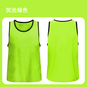 TDUO训练背心YX1 件