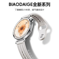 适用华为gt6/5手表高弹力UV表带watchgt反扣圆尾车线款腕带GT4替换带男女款新款智能设备配件iboann