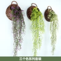 创意北欧仿真植物吊兰房间布置墙面壁饰餐厅墙上假花卧室装饰挂件 三维工匠 黄+白长金钟柳配框(送碟)