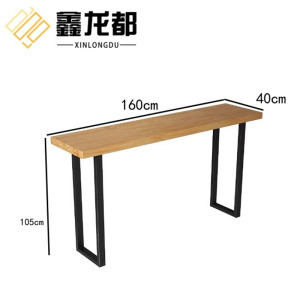 鑫龙都