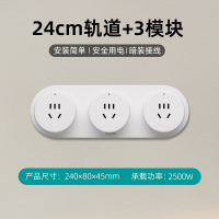 西门子迷你Q10