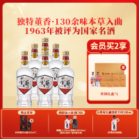 董酒[1989年获奖复刻版]白标54度430ml*6瓶裸瓶董香型高度白酒