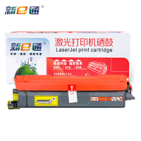 新E通硒鼓TN289适用DCP-L3528CDW L3568CDW 黄色