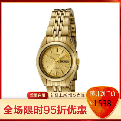 精工SEIKO5Stainless自动机械表女商务休闲时尚百搭双日历运动防水机械腕表SE-SYMA38J1默认
