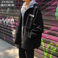 SUNTEK夹克外套男春秋季韩版潮流胖子加肥加大码宽松牛仔拼接假两件男装夹克