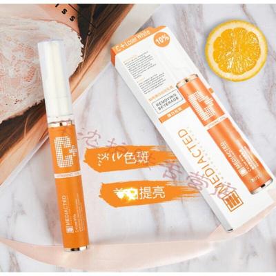 儒意vc区斑笔痘印坑斑点笔精华乳霜淡暗沉笔膏霜