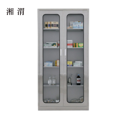 湘渭文件柜不锈钢柜子储物柜资料柜档案柜带锁文件柜201通玻文件柜