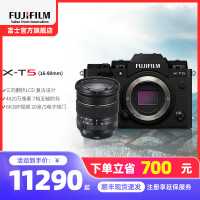 富士X-T5/XF16-80套机 黑色标配 微单 便携三向翻折屏静太拍摄4020万像素复古XT5 数码T5 4020万像素 1.6亿像素拍摄 复古全能