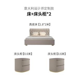 森美人轻奢床意式后现代简约主卧床储物1.8米港式轻奢风床