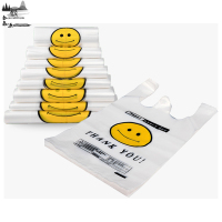 根泰鑫源加厚笑脸塑料打包袋38*58CM/捆(50个)