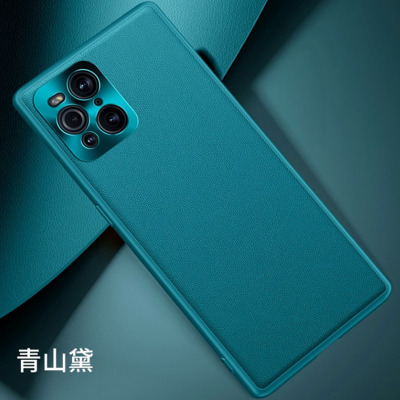 圣幻壳+膜-oppofindx3手机壳findx3pro保护套全包镜头findx3软边防摔por素皮款真皮壳个性findX3pro绿色