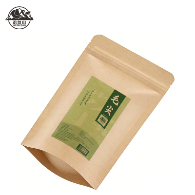 沿盘山 绿茶 毛尖 一级 250g 袋