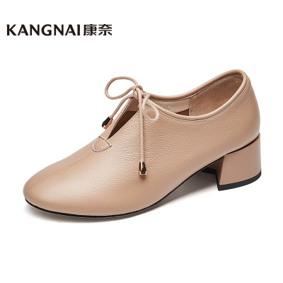 康奈女鞋新款女士单鞋舒适粗跟深口圆头系带小皮鞋时尚百搭单鞋女15496008