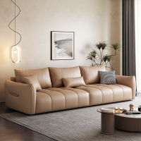 富牌时尚直排沙发UUD-SF04沙发