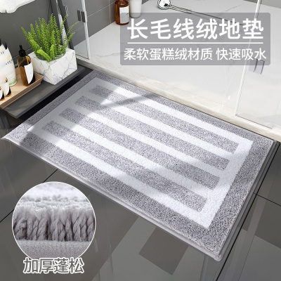 幸福派 卫生间长毛绒地垫浴室门口吸水脚垫厕所防滑地毯门垫进门垫子洗手间蛋糕绒卫生间地垫门垫速干脚垫厕所防滑地毯洗手间垫子