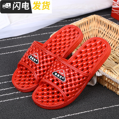 浴室拖鞋男女居家居按摩室内防滑凉拖鞋浴场镂空漏洞洞澡堂拖鞋启如