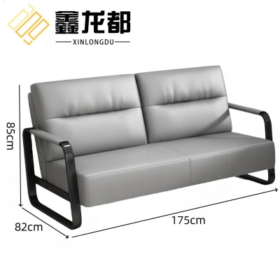 鑫龙都 沙发三人位张