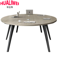 华立伟会议桌2.2m张