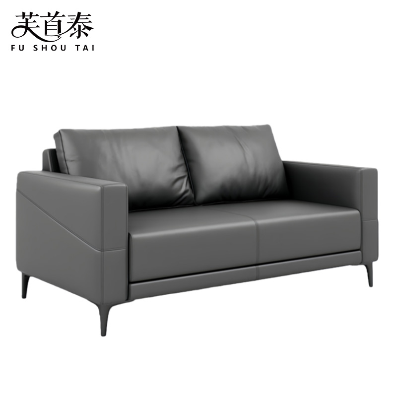 芙首泰会议沙发双人位145*80*80cm张