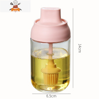 涂油刷带玻璃瓶可高温硅胶食用烧烤抹油刷子套装平底锅烙饼烘焙刷 敬平 清新粉