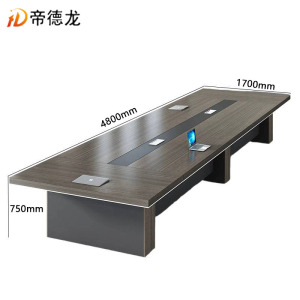 帝德龙 会议桌洽谈接待桌办公桌BQ6 4800*1700*750mm