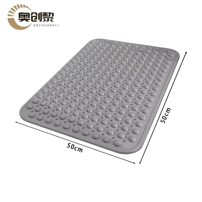 奥创黎 浴室防滑垫 50cm 块
