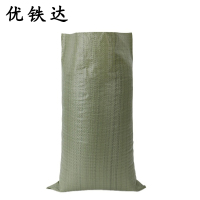 优铁达 蛇皮袋编织袋打包袋 50*90cm(68克) 个