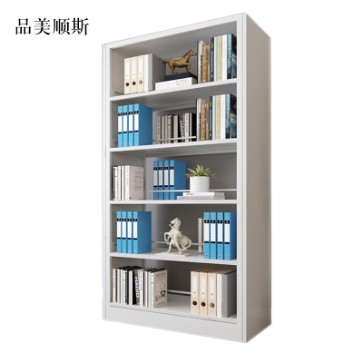 品美顺斯钢制置物架图书馆单双面书店阅览室货架档案架资料架双面一列一