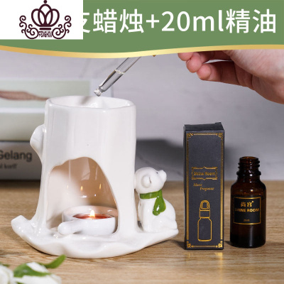 封后香薰灯精油灯卧室蜡烛家用创意精油香熏静音陶瓷熏香炉加湿香薰炉可爱小熊送10只蜡烛（带托盘）+20香薰灯炉/器具