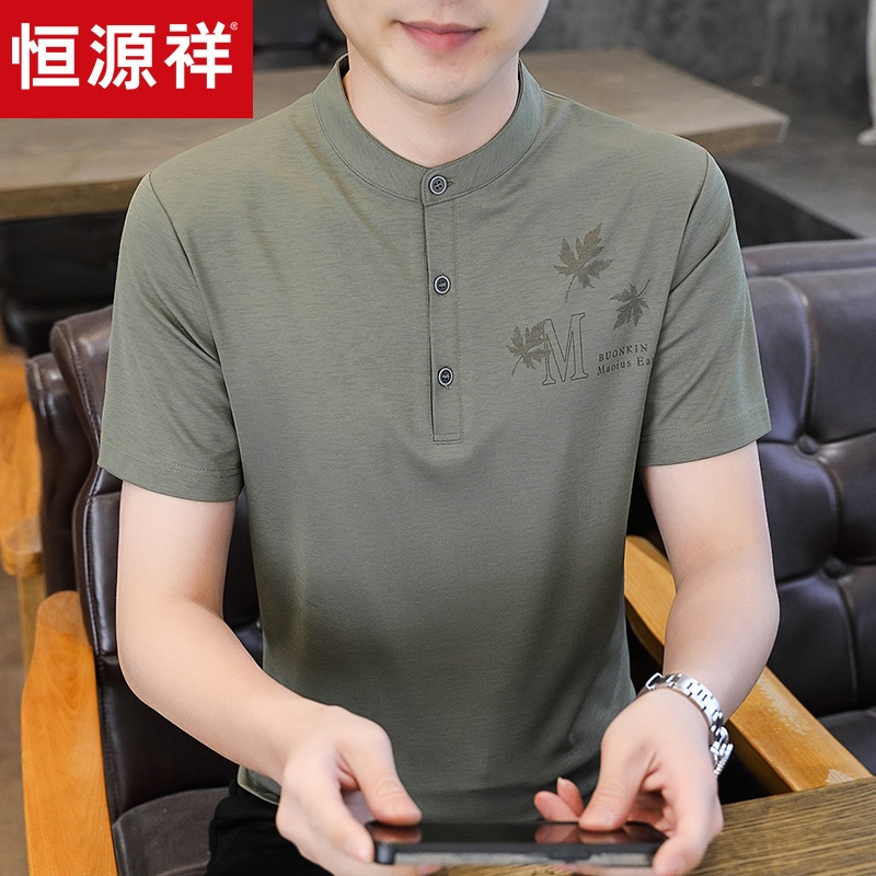 恒源祥冰丝短袖t恤男士夏季潮流宽松中青年亨利领体桖上衣打底衫