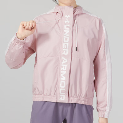 安德玛(UNDERARMOUR)女装新款时尚潮流梭织夹克舒适透气户外出行休闲外套1369845-676 ZP