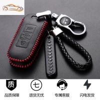 [补贴10%]宝骏e100 e200 510钥匙套730包560女530扣560智能310w豪华型360车汽车钥匙包