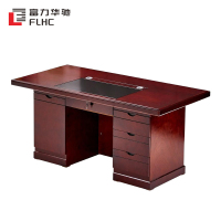 富力华驰 办公桌 160*80*75cm 张