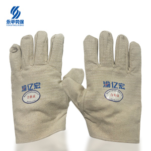 渝亿宏 帆布手套 H2227 1双
