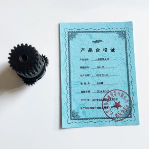 ZT 一级轮架总成 240-27