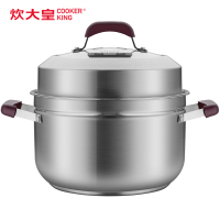 炊大皇(COOKER KING)家用汤蒸锅24cm304不锈钢 加高拱盖复底煤气电磁炉通用煮汤蒸馒头蒸鱼ZG24ZMW