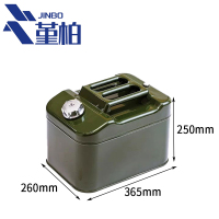 堇柏 油桶 15L 个