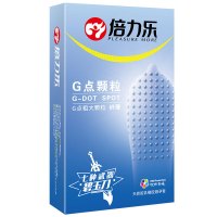 防伪正品倍力乐G点大颗粒纤薄避孕套10只装超薄款凸点安全套超润滑男用保险套光面平滑夫妻性生活房事计生器械成人情趣性用品