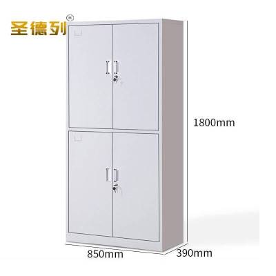 圣德列文件柜档案柜资料柜通双节 850*390*1800mm