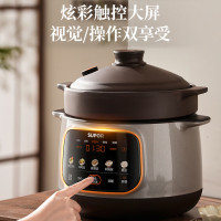 苏泊尔(SUPOR)电炖锅5L升大容量 紫陶内胆煲汤锅养生锅煮粥锅电砂锅家用智能预约电炖盅熬粥DG50YC875
