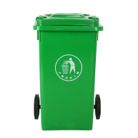根泰鑫源标准分类垃圾桶120L/个(颜色可选)