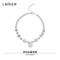 S925纯银天然珍珠水晶手链女多巴胺串珠2025新款轻奢小众手串饰品送女朋友老婆情人节七夕生日礼物