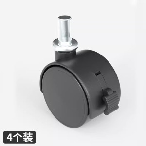 桃锦堂书车