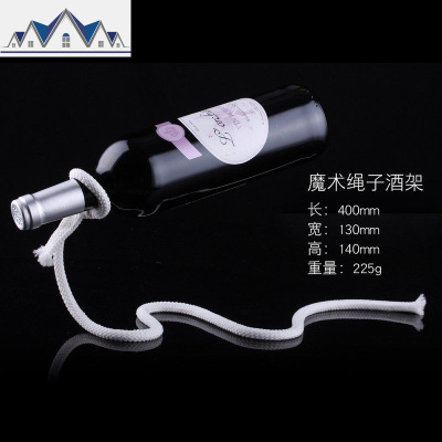 红酒杯架倒挂酒架家用不锈钢创意高脚杯架葡萄酒杯架酒欧式 三维工匠收纳层架